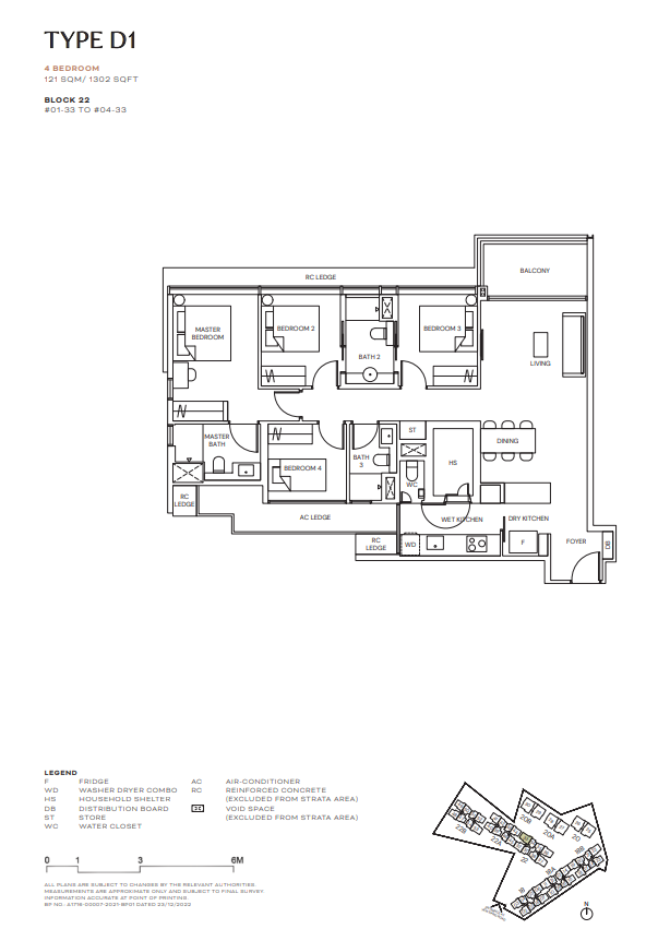 Gallery image 3