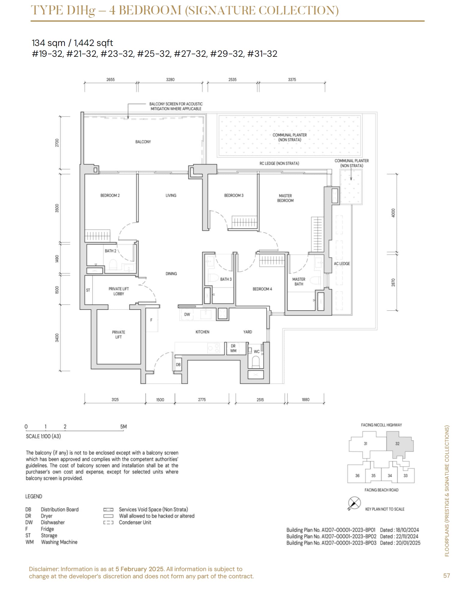Gallery image 2