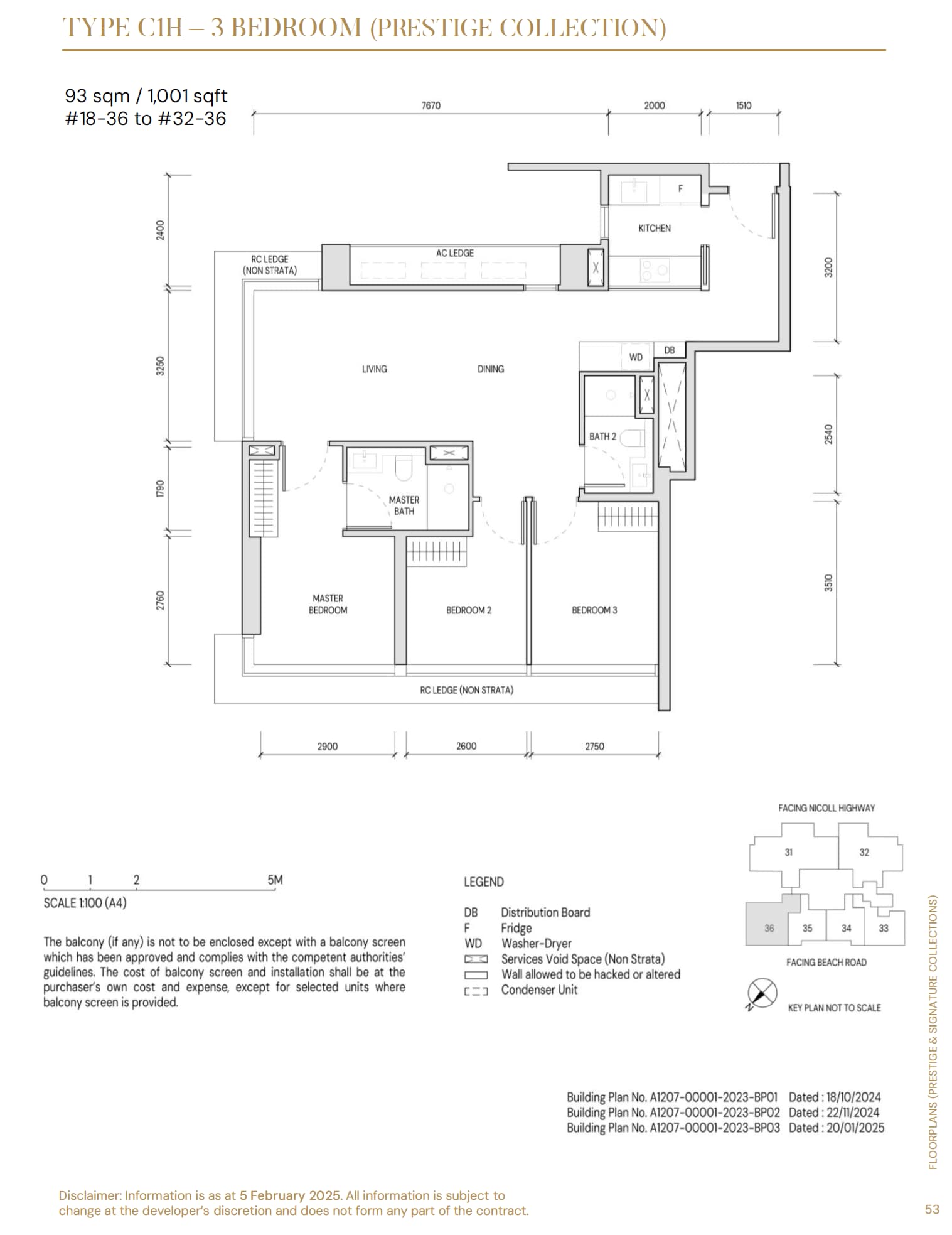 Gallery image 3