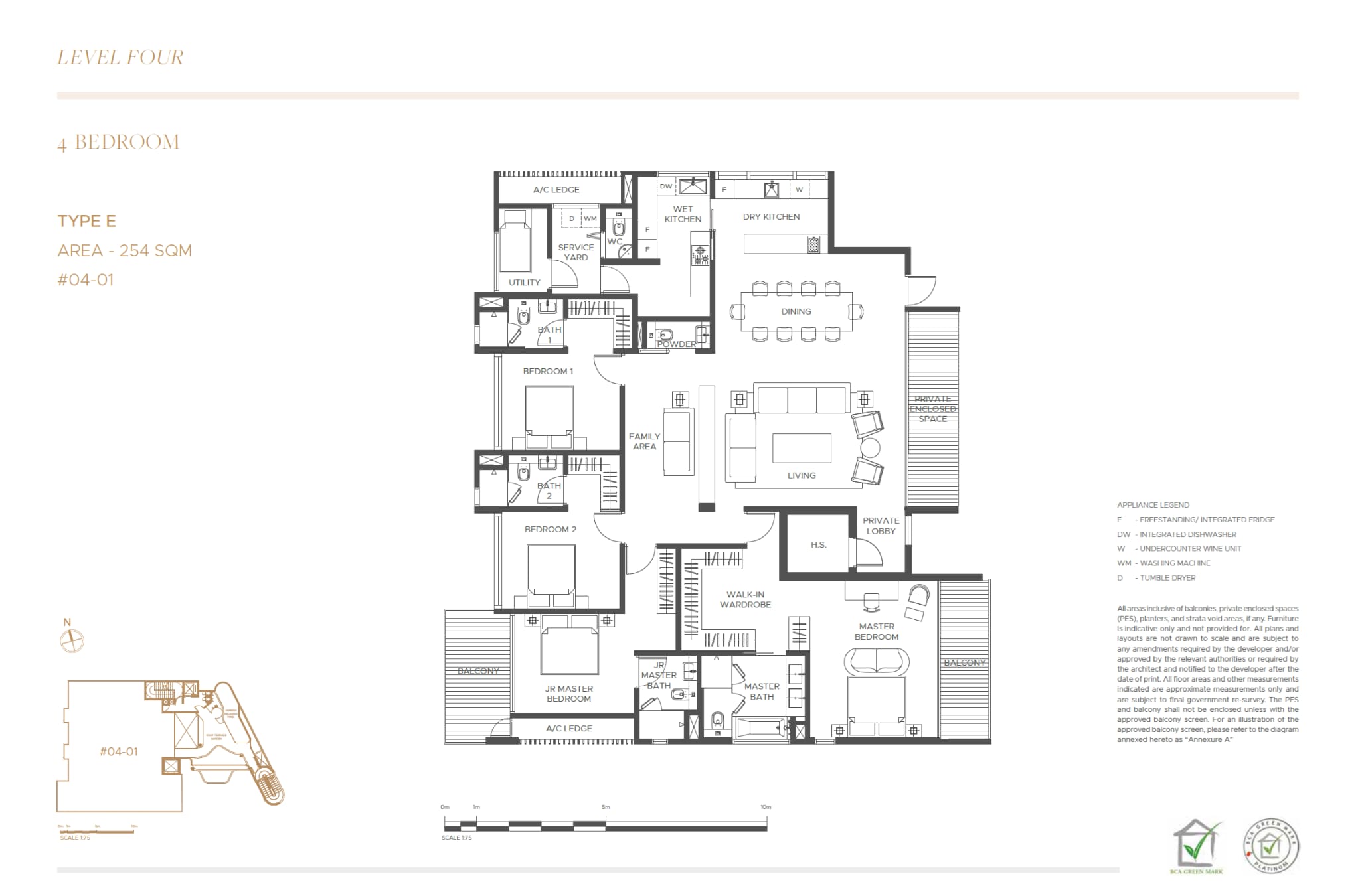 Gallery image 1