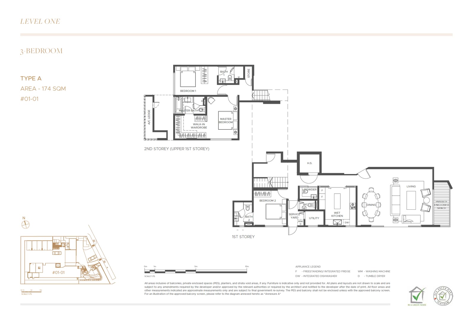 Gallery image 3